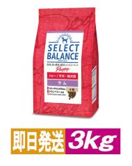 ��5000�~�ȏゲ�w���ő����������ySERECT BARANCE�z�Z���N�g�o�����X �p�s�[ ���� ���� �q���E�ꌢ�p 3kg �h�b�O�t�[�h 