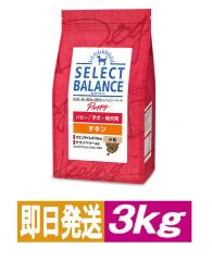 ��5000�~�ȏゲ�w���ő����������ySERECT BARANCE�z�Z���N�g�o�����X �p�s�[ �`�L�� ���� �q���E�ꌢ�p 3kg �h�b�O�t�[�h 