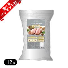 �ySOLVIDA�z�\���r�_ �O���C���t���[ �`�L�� �������� 7�Έȏ�p 12kg �h�b�O�t�[�h�@�w���S�E���S�I���������ĐH�������Q�x�I�ׂ�v��