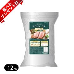 �ySOLVIDA�z�\���r�_ �O���C���t���[ �`�L�� �������琬���p 12kg �h�b�O�t�[�h�@�w���S�E���S�I���������ĐH�������Q�x�I�ׂ�v���[��