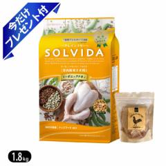 ySOLVIDAz\r_ OCt[ `L qp 1.8kg hbOt[h {ނ˃W[L[twSESIĐH