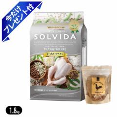 ySOLVIDAz\r_ OCt[ `L  7Έȏp 1.8kg {ނ˃W[L[t hbOt[h@wSESI