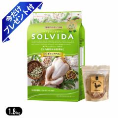 \r_ OCt[ `L ̏dǗp 1.8kg {ނ˃W[L[t hbOt[h SOLVIDA wSESIĐH