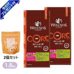 EFlX RA ^ ̏dǗp 1Έȏ ʒ 1.8kg 2Zbg hbOt[h  1Έȏ ς sgp WELLNES