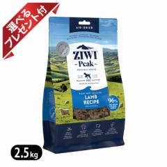  WEBs[N GAhCEhbOt[h  2.5kg ZIWI Iׂv[gt