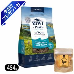 WEBs[N GAhCEhbOt[h NZ}bJ[ 454g {ނ˃W[L[t  ZIWI