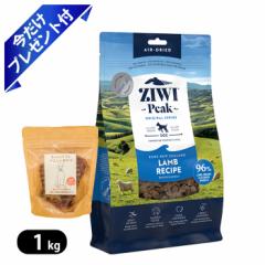 WEBs[N GAhCEhbOt[h  1kg ZIWI r[tW[L[t