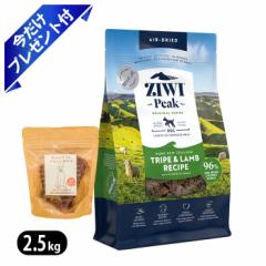 WEBs[N GAhCEhbOt[h gCv 2.5kg r[tW[L[t ZIWI
