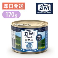 WEBs[N hbO  170g EFbgt[h ZiwiPeak hbOt[h