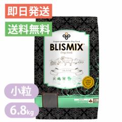 uX~bNX   6.8kg ORT~ RhC`z BLISMIX