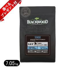 �y�I�ׂ�v���[���g�t���z�u���b�N�E�b�h 5000 �Ȃ܂� 7.05kg �h�b�O�t�[�h �S����@������`�V��� BLACKWOOD