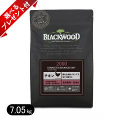 �y�I�ׂ�v���[���g�t���z�u���b�N�E�b�h 2000 �`�L�� 7.05kg �h�b�O�t�[�h �S����@������`�V��� BLACKWOOD