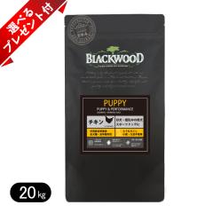 �y�I�ׂ�v���[���g�t���z�u���b�N�E�b�h PUPPY �`�L�� 20kg �p�s�[ �h�b�O�t�[�h �S����@������`�V��� BLACKWOOD 
