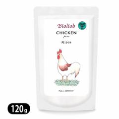 rII[u sA `L 120g Bioliob Lp EFbgt[h ELph{⏕H hbOt[h Lbgt[h 3837