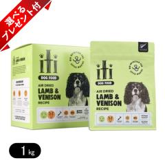 �C�e�B�h�b�O �������x�j�\�� �f�B�i�[ 1kg (200g�~5) �G�A�h���C iti �h�b�O�t�[�h�@�I�ׂ�v���[���g�t��