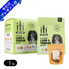 �C�e�B�h�b�O �������x�j�\�� �f�B�i�[ 1kg �r�[�t�W���[�L�[�t (200g�~5) �G�A�h���C iti �h�b�O�t�[�h