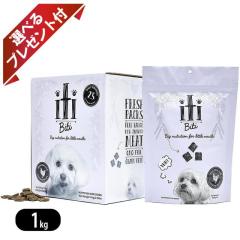 �C�e�B�h�b�O �`�L�� �f�B�i�[ 1kg (200g�~5) �G�A�h���C iti �h�b�O�t�[�h�@�I�ׂ�v���[���g�t��