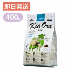 LAI o[ 400g hbOt[h KiaOra HAM[ɔz