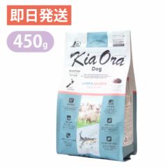 KiaOra LAI T[ 450g hbOt[h wV[