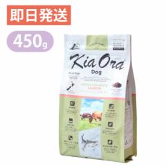 LAI OXtFbhr[tT[ 450g hbOt[h KiaOra