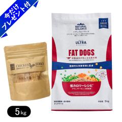 �i�`�������o�����X �I���W�i���E���g�� �����p ��J�����[���V�s 5kg �{�ނ˃W���[�L�[�t ���� FAT DOGS �h�b�O�t�[�h �h���C�t�[�h