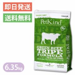 ybgJCh gCvhC O[r[tgCv 6.35kg 背Vs hbOt[h PetKind SN S