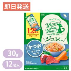 ������������ �W�����d���� ���� 30g 12�� yum yum yum�I ���Y ���Y�� �h�b�O�t�[�h �E�F�b�g�t�[�h