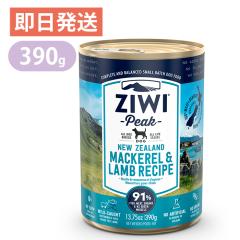 WEBs[N hbO }bJ[ 390g EFbgt[h ZiwiPeak hbOt[h