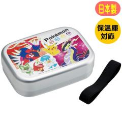 ベイマックス お弁当箱 抗菌丸型ランチボックス2段 フォーク付き 500ml