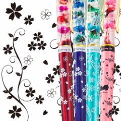 ハーバリウム ボールペン 絵柄 完成品 (替え芯3本付き) 猫 雪 さくら / 母の日 母の日ギフト ハーバリウムボールペン プレゼント ギフト