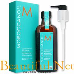 !! bJIC 100ml IC g[gg m[}i|vtjyMOROCCAN OIL