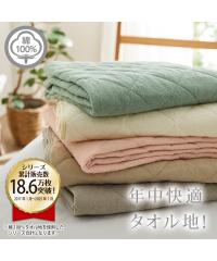 �~���p�b�h ��100�� �~�p�b�h �^�I���n �V���O�� �u���E��/�A�C�{���[/�I���[�u�O���[��/�T�[�����s���N/�O���[�W��/���_���O���[/�y�[��