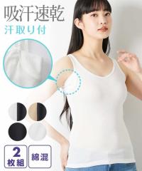 fB[X z ȍt ^Ngbv 2g  S/M/L jbZ nissen