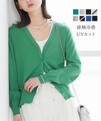 J[fBK fB[X UVJbg ڐG⊴ Sn Ȃ߂炩 EHbVu VlbN  M/L/LL jbZ nissen