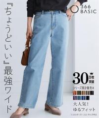 �p���c ���C�h �K�E�`�� ���f�B�[�X ���t�B�b�g ���C�h S/M/L/LL �j�b�Z�� nissen