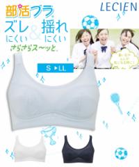 uW[ u  n[tgbv mC[ z RۉH 炳X`b S/M/L/LL  XC[gu[/lCr[/zCg 