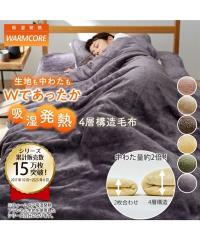 �ѕz �z�����M�~�~�M�ۉ��킽��4�w�\�� �E�H�[���R�A �~ �V���O�� �j�b�Z�� nissen