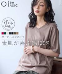 Tシャツ カットソー 大きいサイズ レディース フリル袖