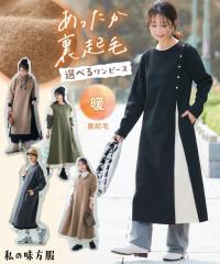 marie claire SPORT スポーツウェア トップス 大きいサイズ レディース