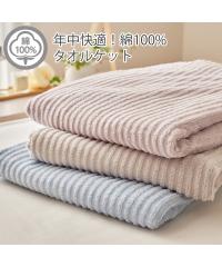 �������Ƌz�������ǂ��R�b�g��100���� �^�I�� �P�b�g  �Q�� �V���O�� �j�b�Z�� nissen