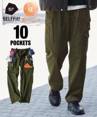 �J�[�S�p���c �����Y �݌v33 000���˔j�̐l�C�V���[�Y �J�o���v�炸���g���R�b�g�J�[�S �p���c �~ �{�g���X �Y�{�� | M/L/LL | �j�b�Z�� 