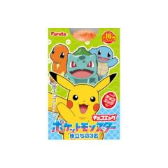 �t���^ �`���R�G�b�O�i�|�P�b�g�����X�^�[��������3�C�j 20g 10�R���� 2026/03/16���� (4902501210239)