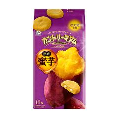地域限定送料無料)お菓子 詰め合わせ カルビー うまい棒とポテト