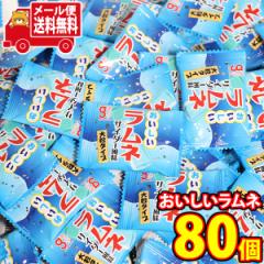 かめ☆お菓子詰め合わせ✨️A4(⑉• •⑉)❤︎ お菓子 詰め合わせ 透明袋 120円 袋詰め おかしのマーチ