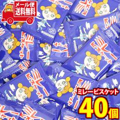 カルビー じゃがりこ サラダbits4 56g 12コ入り (4901330574284