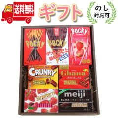 チョコ はんこオーダー承ります ④ ※即購入不可※ 売れ筋商品 はんこオーダー承ります ※即購入不可※ メルカリ - ④