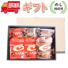 ���َq �M�t�g (�n����著������)�y�̂��Ή��z�O���R �����^���o�����X�`���R���[�g GABA(�~���N�E�r�^�[)(omtma8914gkk)�l�ߍ��킹 