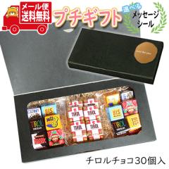 ギンビス 焼き枝豆 38g 80コ入り 2023/03/27発売 (4901588107241c)の