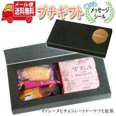 v`Mtg َq  yIׂ郁bZ[WV[zgƈꏏɂǂI}h[kƃ`R[gh[ic~jMtgZbg