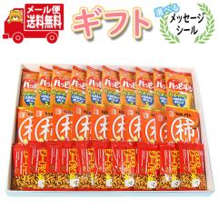 َq Mtg  yIׂ郁bZ[WV[z nbs[^[v`َqZbgy3Ev30Rzv`Mtg [ (omtm